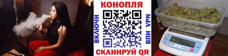 Где купить наркотики Зеленодольск ГАШИШ  Канабис  Альфа ПВП  Псилоцибиновые грибы  COCAIN  Мефедрон 