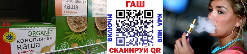 Canna-Cookies марихуана  Зеленодольск 