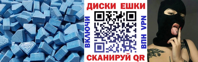 ЭКСТАЗИ Punisher  ОМГ ОМГ ссылка  Зеленодольск 