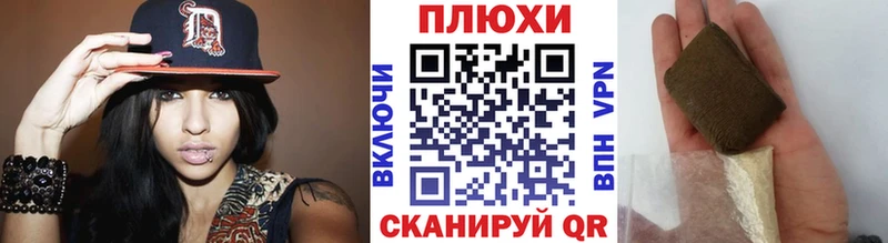 ГАШ гарик Зеленодольск