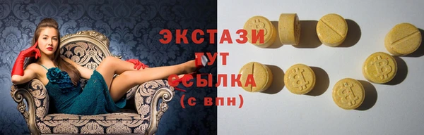 меф Володарск