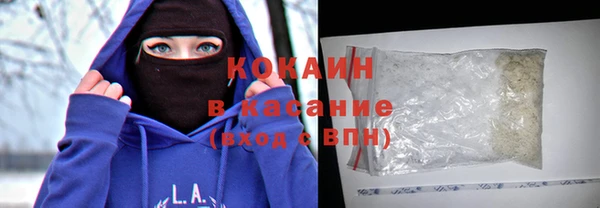 трава Вяземский