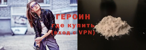 Альфа ПВП Волоколамск