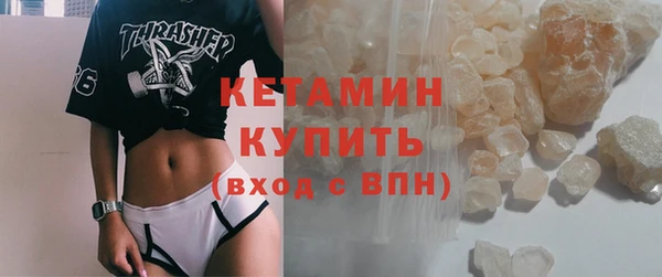 мяу мяу мука Вязьма