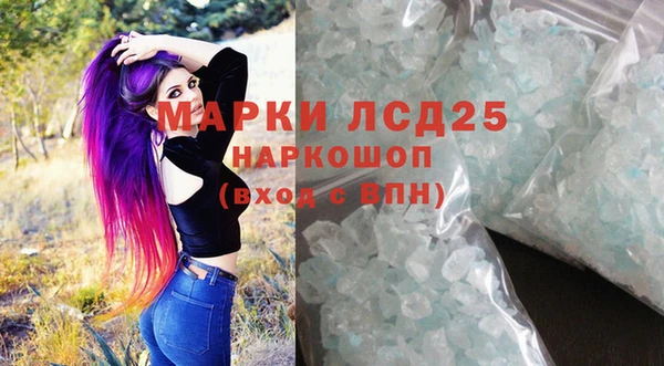 скорость mdpv Волосово
