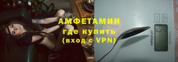 мефедрон VHQ Снежногорск