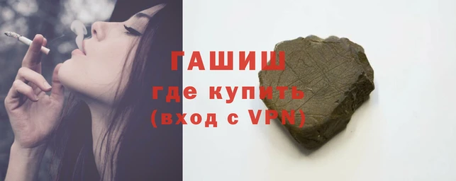 скорость mdpv Волосово