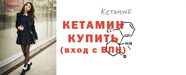 мяу мяу мука Вязьма