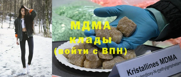 меф Володарск