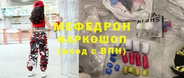 Альфа ПВП Волоколамск