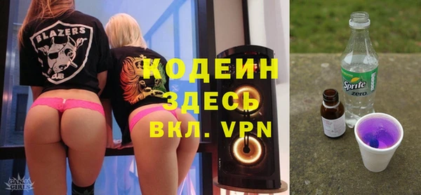 кокаин перу Верхнеуральск