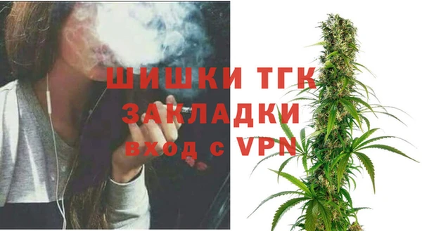 меф Володарск