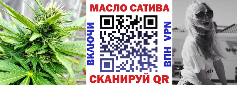 kraken tor  сколько стоит  Зеленодольск  Дистиллят ТГК концентрат 