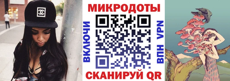 Галлюциногенные грибы GOLDEN TEACHER  наркотики  Зеленодольск 