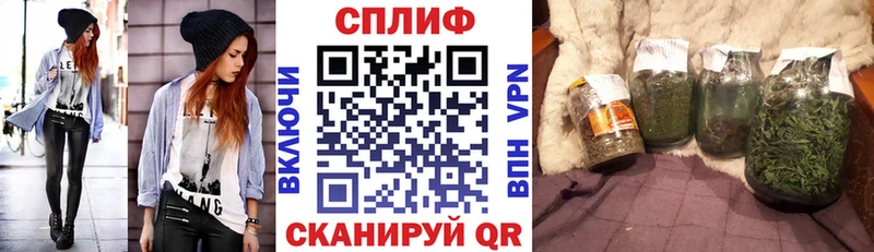 Канабис ГИДРОПОН  наркошоп  Зеленодольск 
